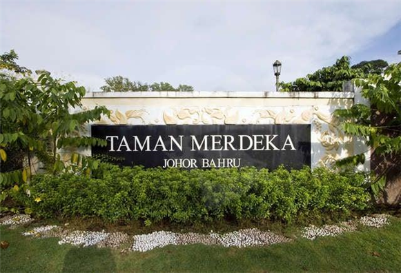 Taman Merdeka Johor Bahru